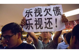 平潭如果欠债的人消失了怎么查找，专业讨债公司的找人方法