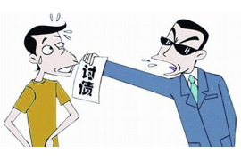 平潭专业讨债公司有哪些核心服务？