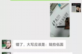 平潭专业催债公司的市场需求和前景分析